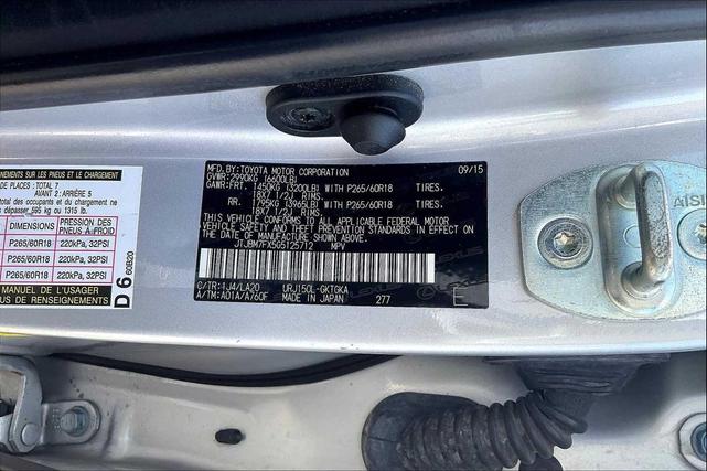 Photo of 2016 Silver Lining Metallic Lexus GX 460