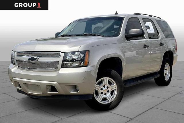 2008 Chevrolet Tahoe