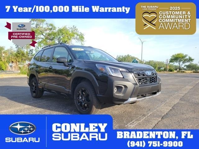 2024 Subaru Forester