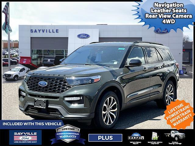 2022 Ford Explorer