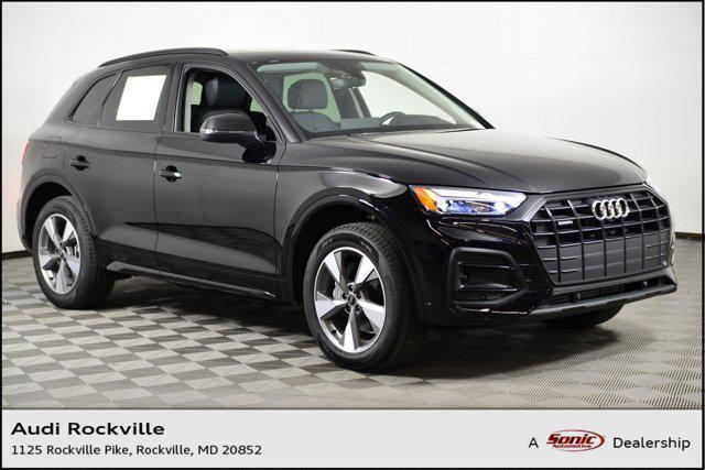 2025 Audi Q5