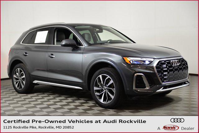 2025 Audi Q5