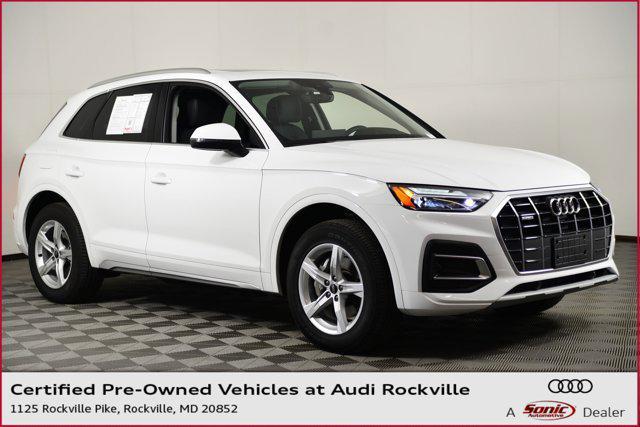 2025 Audi Q5
