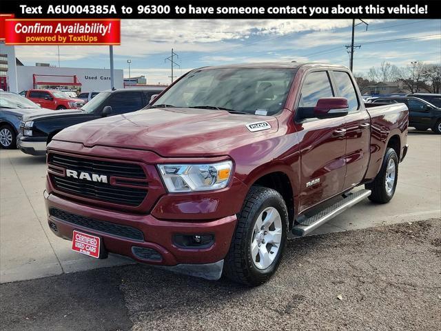 2020 RAM 1500