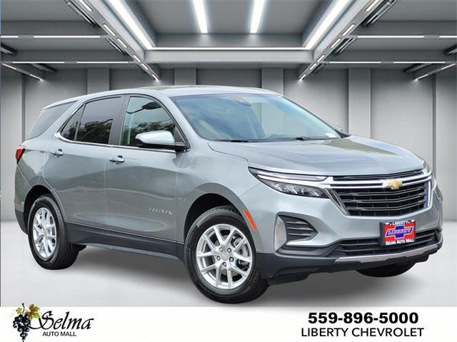 2023 Chevrolet Equinox