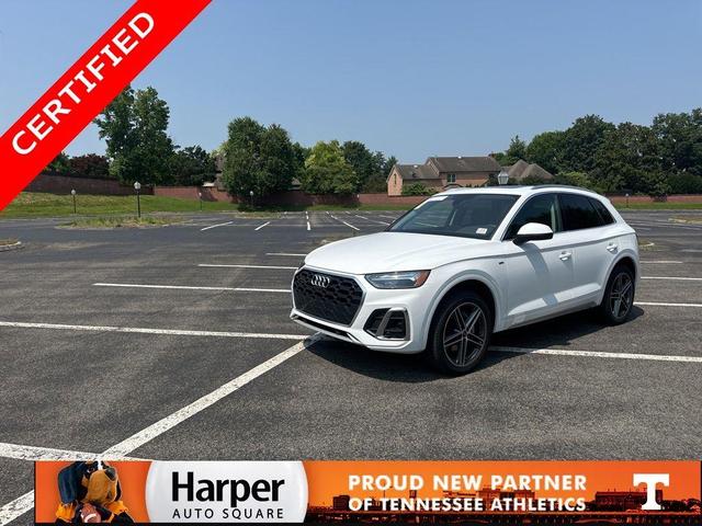 2024 Audi Q5