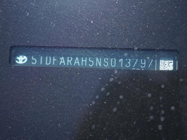 Photo of 2022 Magnetic Gray Metallic Toyota Highlander Hybrid