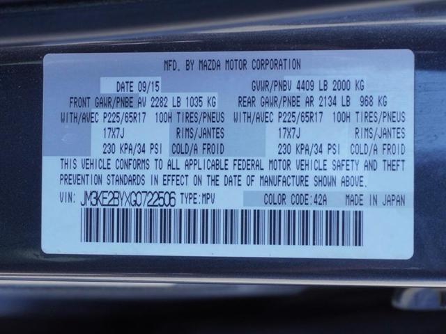 Photo of 2016 Meteor Gray Mica Mazda CX-5