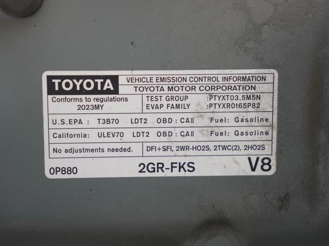 Photo of 2023 Lunar Rock Toyota Tacoma