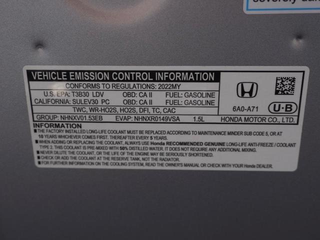 Photo of 2022 Lunar Silver Metallic Honda Accord