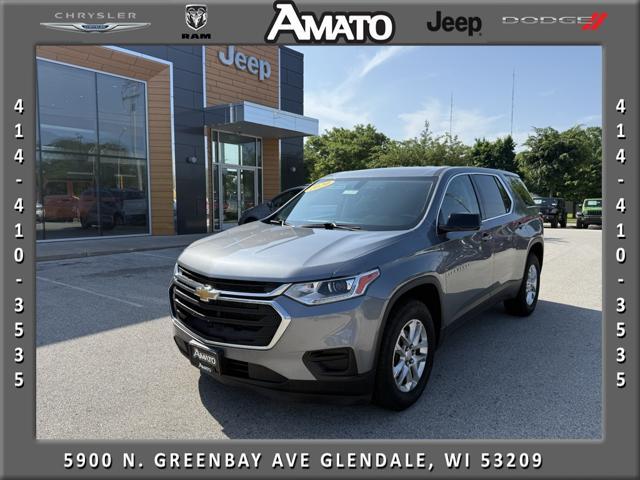 2020 Chevrolet Traverse