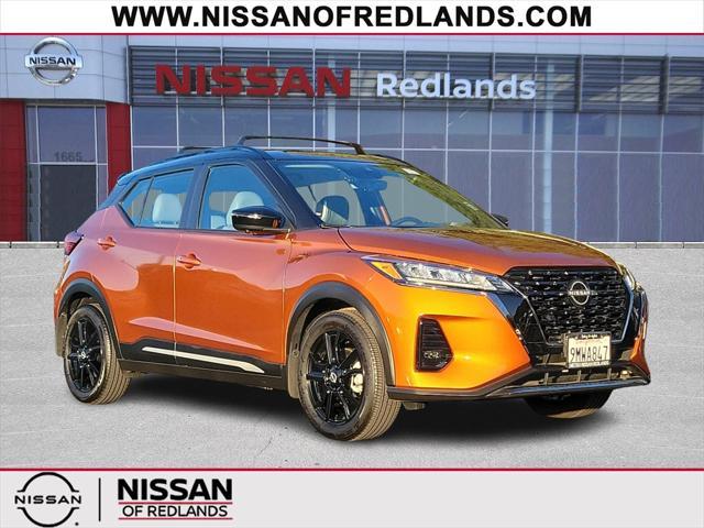 2024 Nissan Kicks