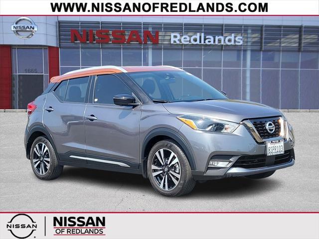 2020 Nissan Kicks