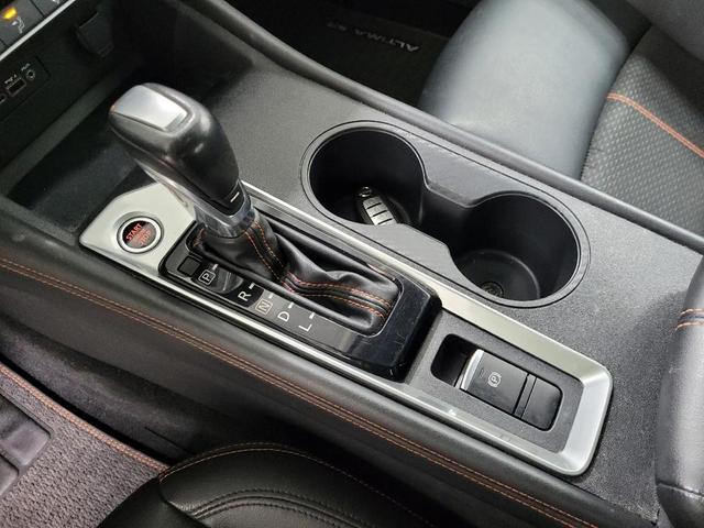 Photo of 2019 Pearl White Tricoat Nissan Altima