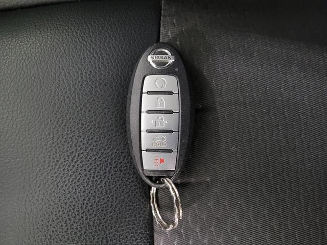 Photo of 2019 Pearl White Tricoat Nissan Altima