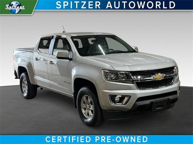2020 Chevrolet Colorado
