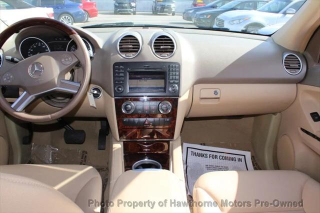 Photo of 2011 Capri Blue Metallic Mercedes-Benz M-Class