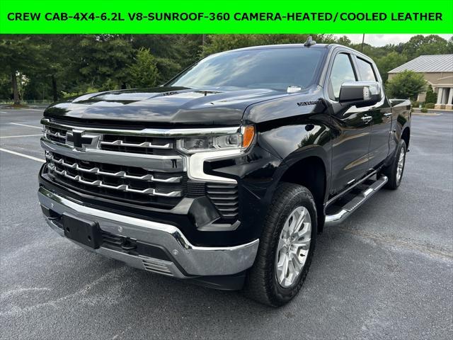 2023 Chevrolet Silverado 1500