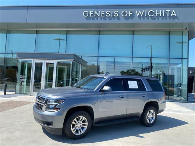 2020 Chevrolet Tahoe