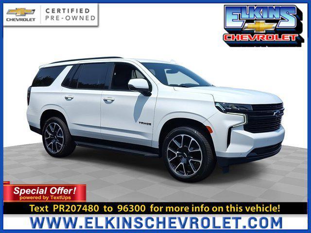 2023 Chevrolet Tahoe