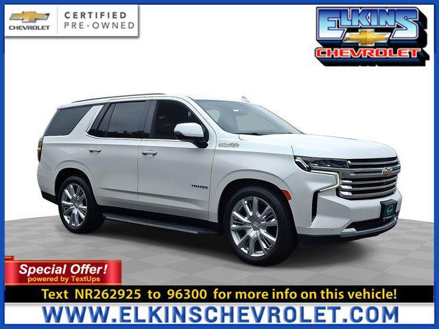 2022 Chevrolet Tahoe