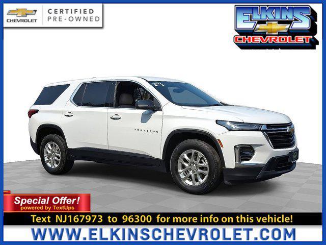2022 Chevrolet Traverse