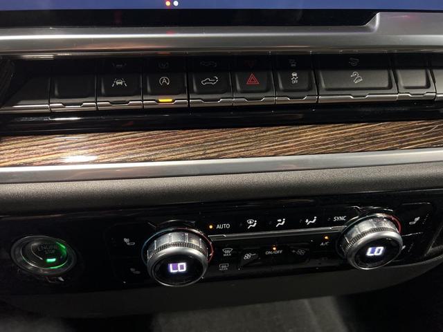 Photo of 2023 Sterling Metallic GMC Sierra 1500