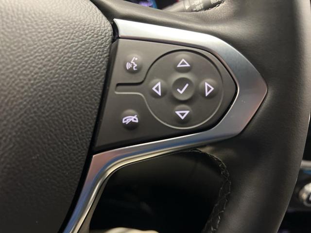 Photo of 2023 Radiant Red Tintcoat Chevrolet Traverse