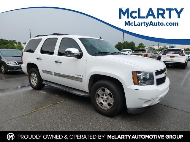 2014 Chevrolet Tahoe