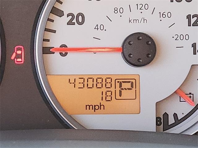 Photo of 2017 Forged Copper Nissan Frontier