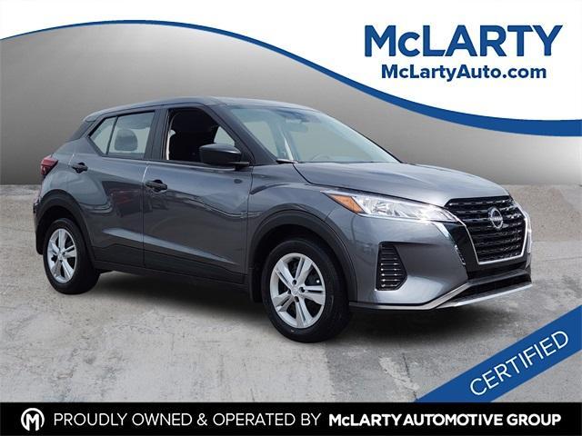 2024 Nissan Kicks