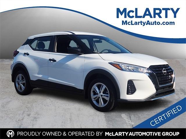 2024 Nissan Kicks