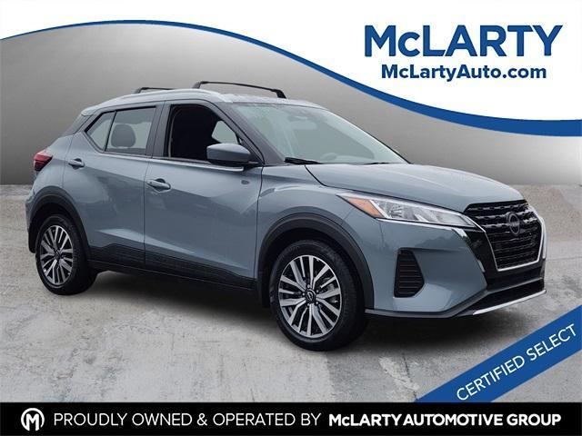 2024 Nissan Kicks