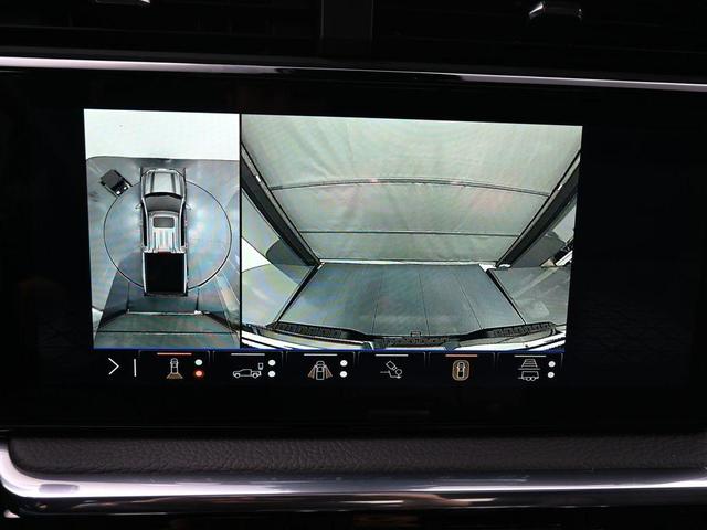 Photo of 2026 Titanium Rush Metallic GMC Sierra 1500
