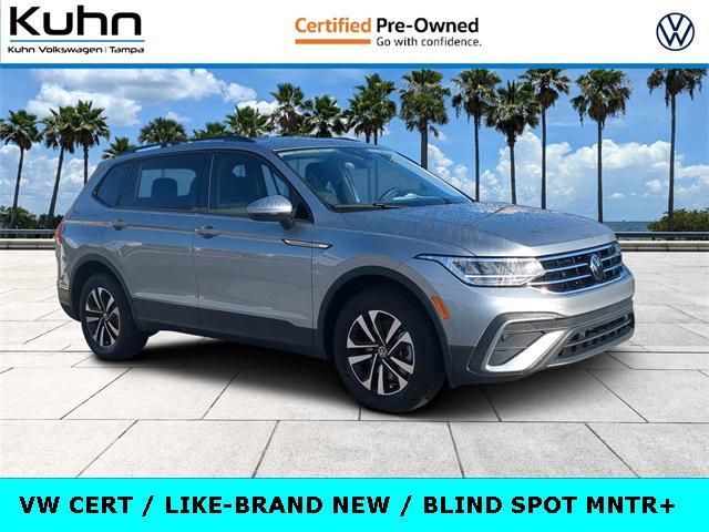2024 Volkswagen Tiguan