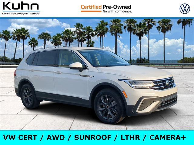 2024 Volkswagen Tiguan