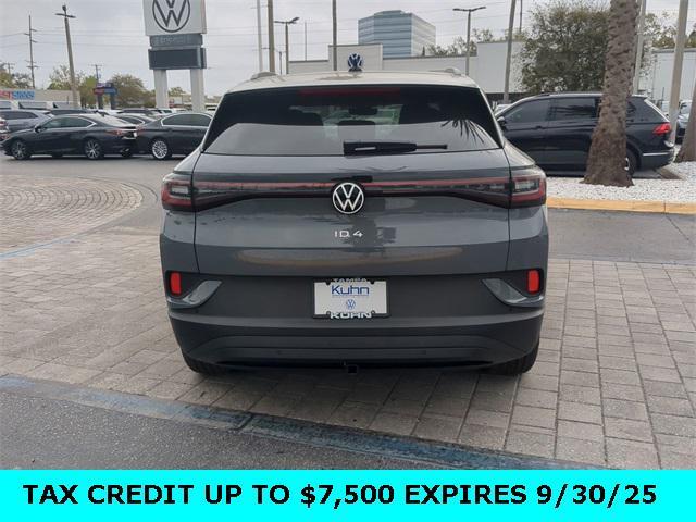 Photo of 2025 Pure Gray Volkswagen ID.4