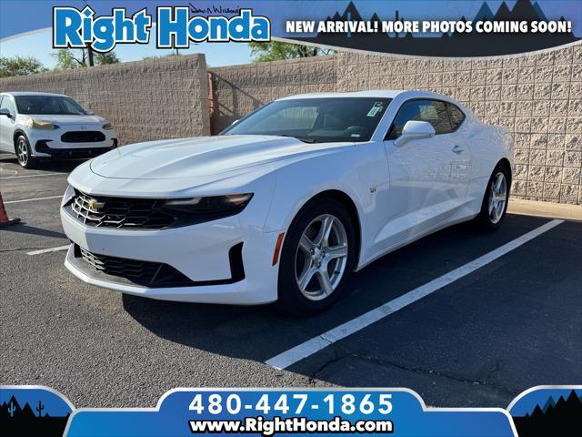 2023 Chevrolet Camaro