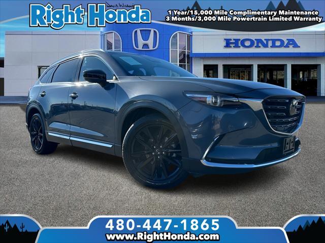 2021 Mazda CX-9