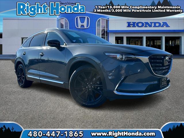 2021 Mazda CX-9