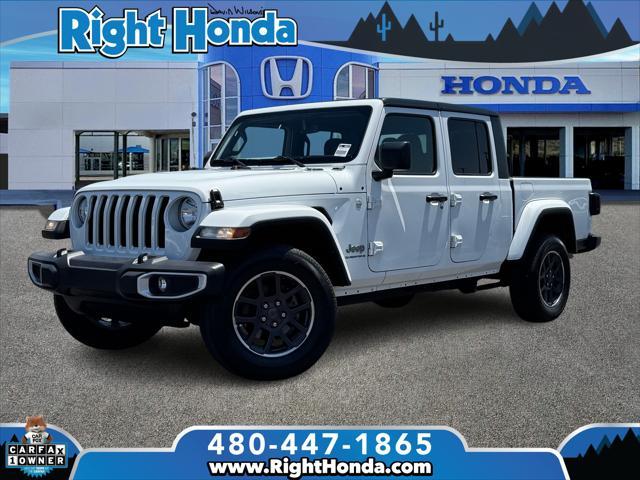 2023 Jeep Gladiator