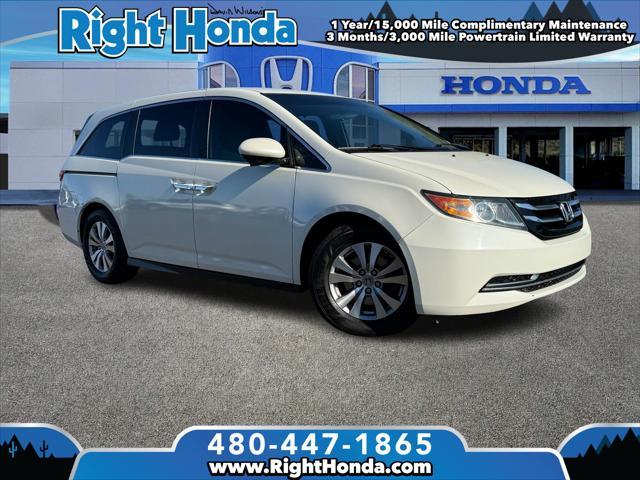 2016 Honda Odyssey