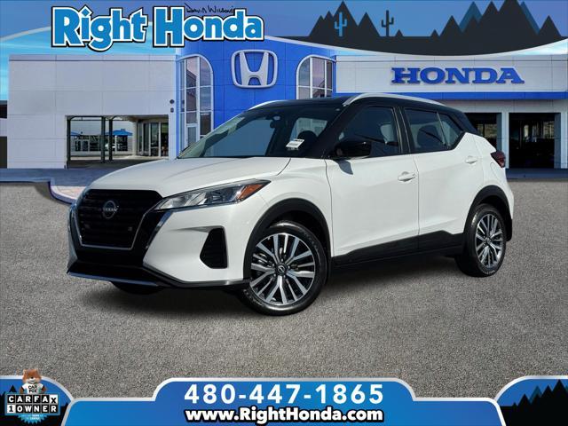 2023 Nissan Kicks