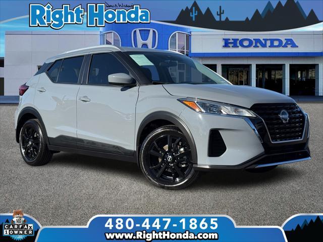 2024 Nissan Kicks