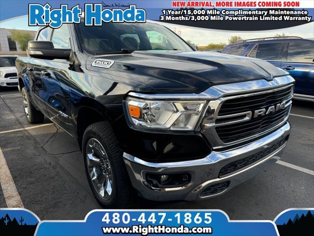 2021 RAM 1500