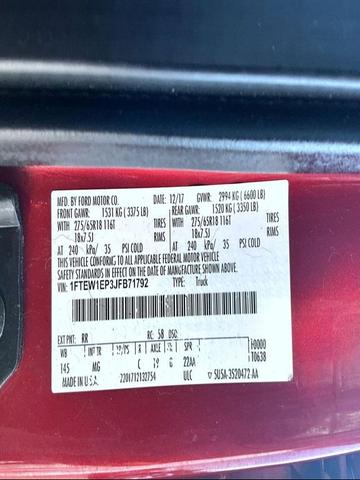 Photo of 2018 Ruby Red Ford F-150