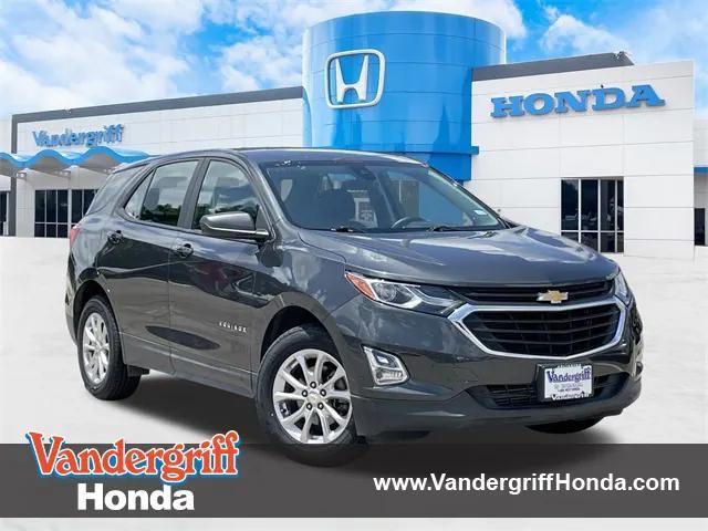 2020 Chevrolet Equinox
