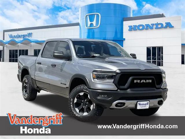 2023 RAM 1500