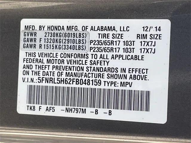Photo of 2015 Modern Steel Honda Odyssey