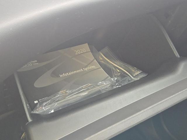 Photo of 2020 Ebony Twilight Metallic GMC Terrain